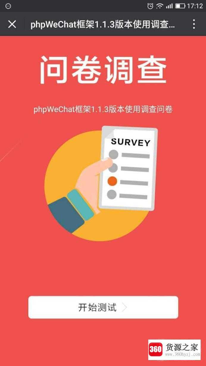 怎么在网上赚钱?哪些靠谱？