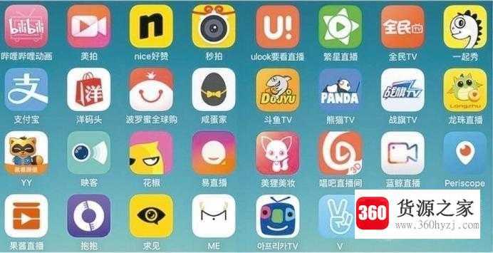2019年最全的网络赚钱项目十一种