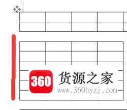 wps中怎么快速将一个表格分成两个表格
