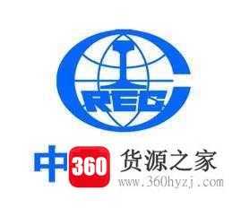 网上的高铁乘务员招聘信息是真的吗？
