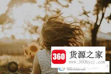 2020最新的好听的网名