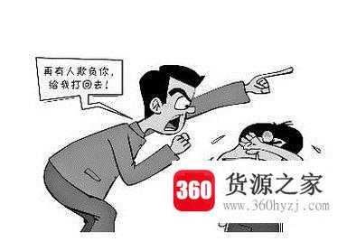 刚上小学的孩子在学校被同学打了家长该怎么办