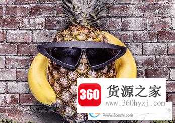 有内涵搞笑的网名