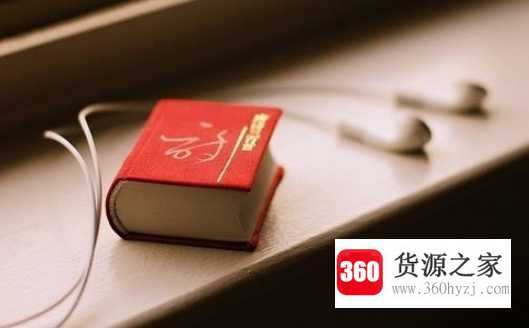 女生简单气质网名