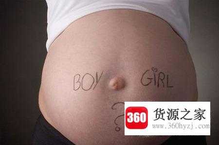 想生女孩的秘诀