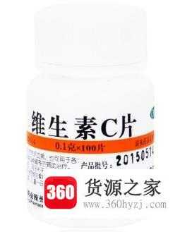 宝宝手指上起小水泡怎么办