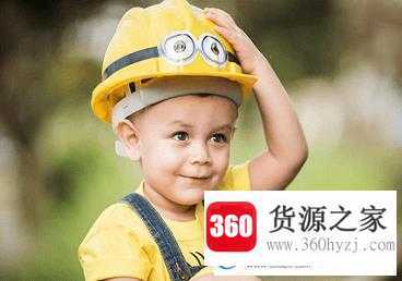 给男孩起名大全