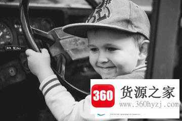 男孩用羽字起名好不好