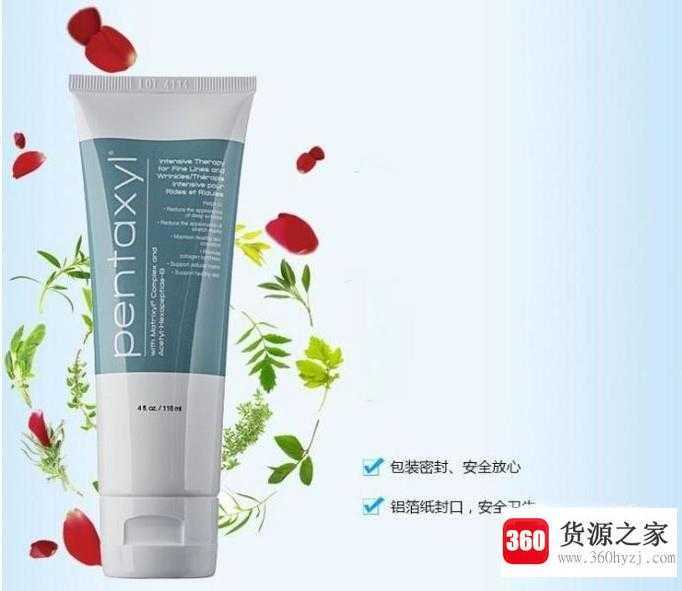 哪个牌子去角质最好