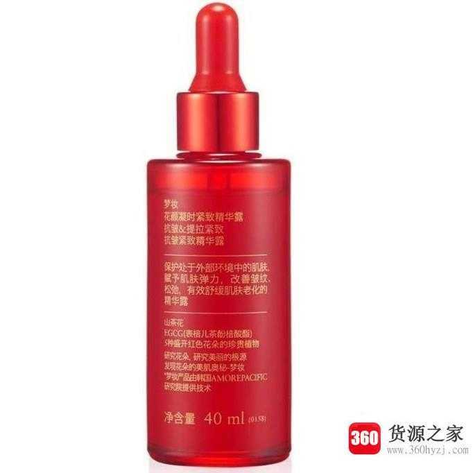 精华液大盘点