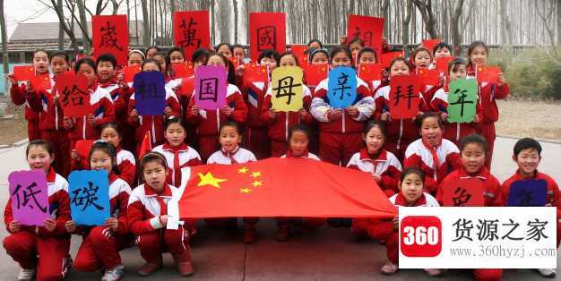 山东拜年为什么要下跪磕头