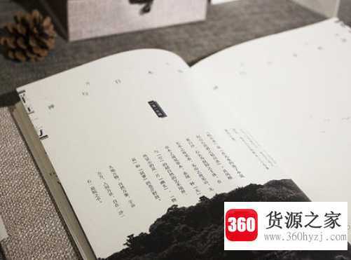 高一男生喜欢的礼物