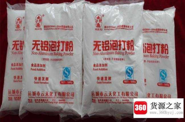 没有酵母怎样发面快而且松软