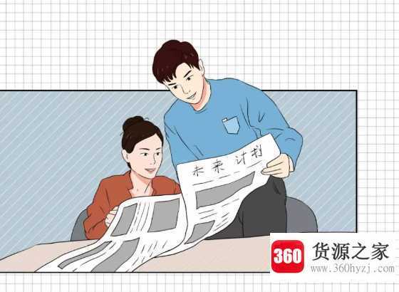 工科男喜欢你的9大表现