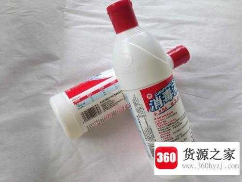 84消毒液沾到衣服上怎么办