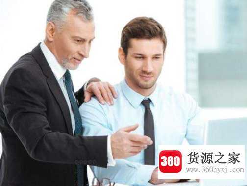 怎么巧妙回复领导夸奖