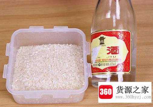 大米怎么保存不生虫子不发霉