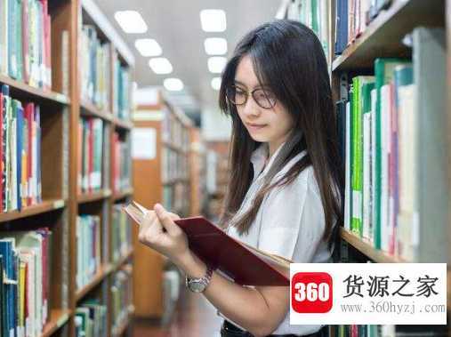 看书能提升自己的什么