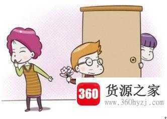 如果朋友的爸妈吵架我该怎么办