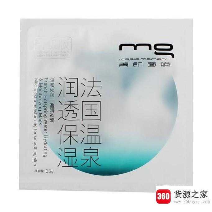 美即面膜怎么样？