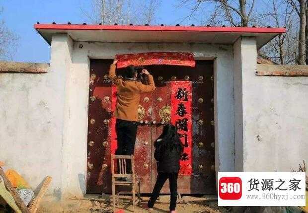 北方人过年风俗