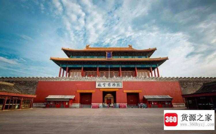 故宫为什么没有全部开放