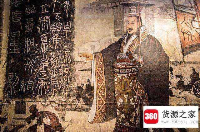 皇帝的称号是怎么来的