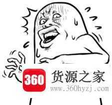 为什么害怕时脸会发白
