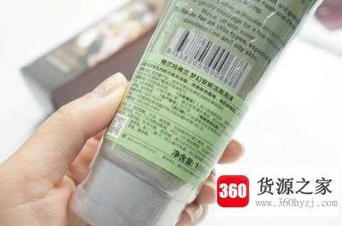 怎么正确使用洁面膏