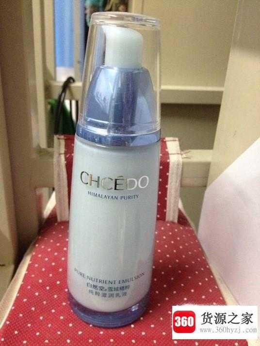自然堂雪域精粹乳液真伪的鉴别方法
