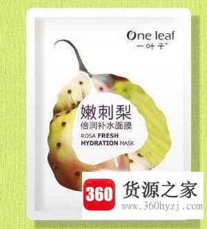 一叶子适合什么年龄段使用