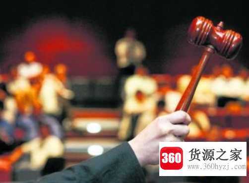 pm什么意思