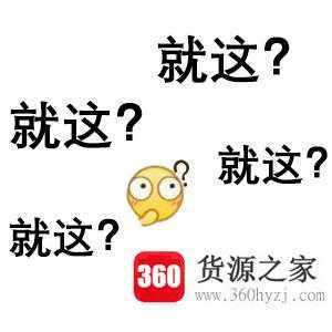 qaq是什么意思