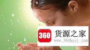 面部清洁的基本步骤