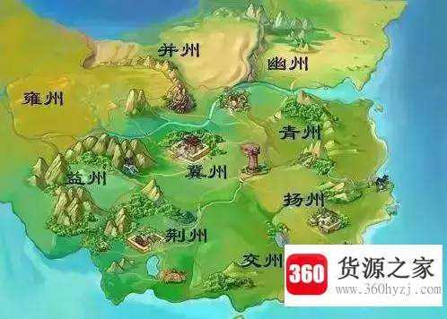 古代的九州指的哪里