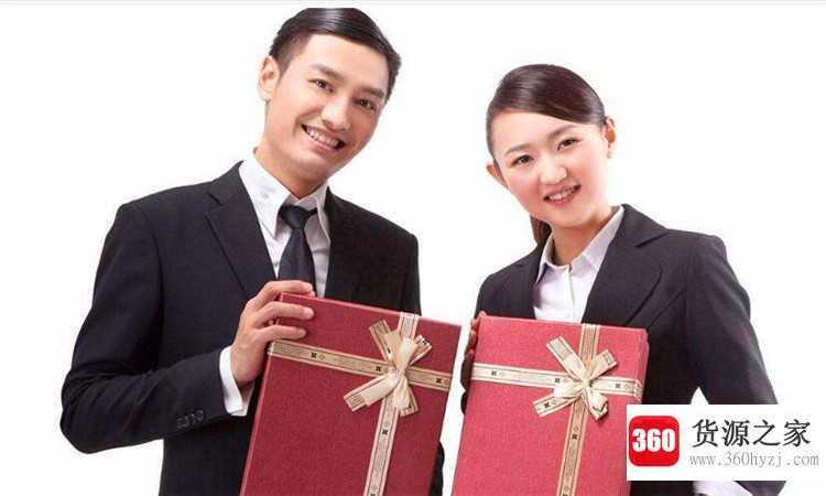 怎样礼貌的拒收礼物