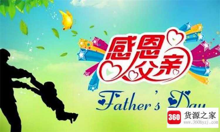 5月份有什么节日