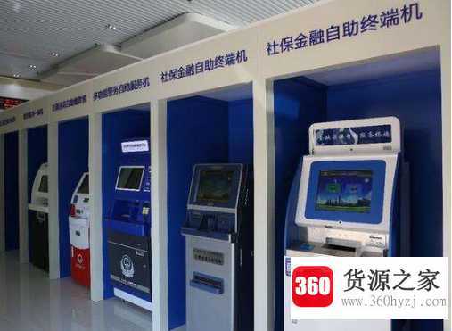 atm是什么意思