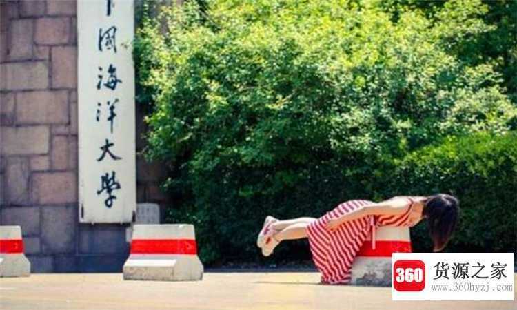 扑街是什么意思