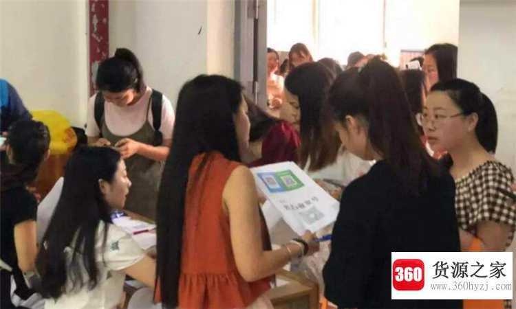 申论是什么