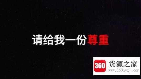 diss什么意思