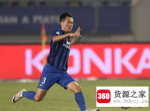 化险为夷什么意思