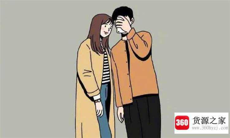 大男子主义是什么意思