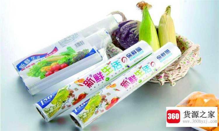 保鲜膜的正确使用方法