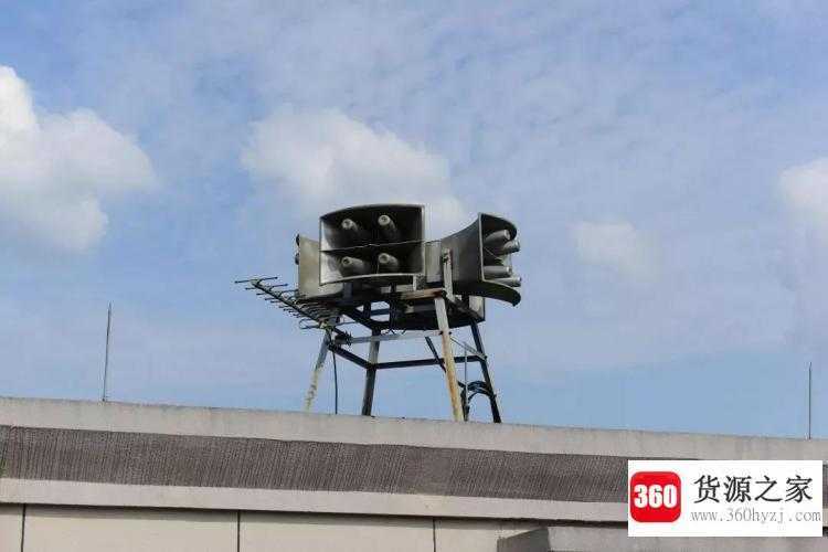 防空警报响是什么意思