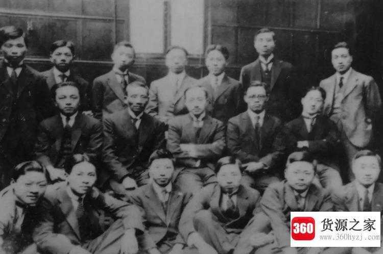 她字是谁造的