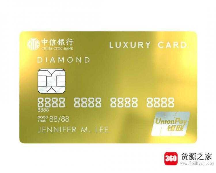 卡上有gold是什么意思