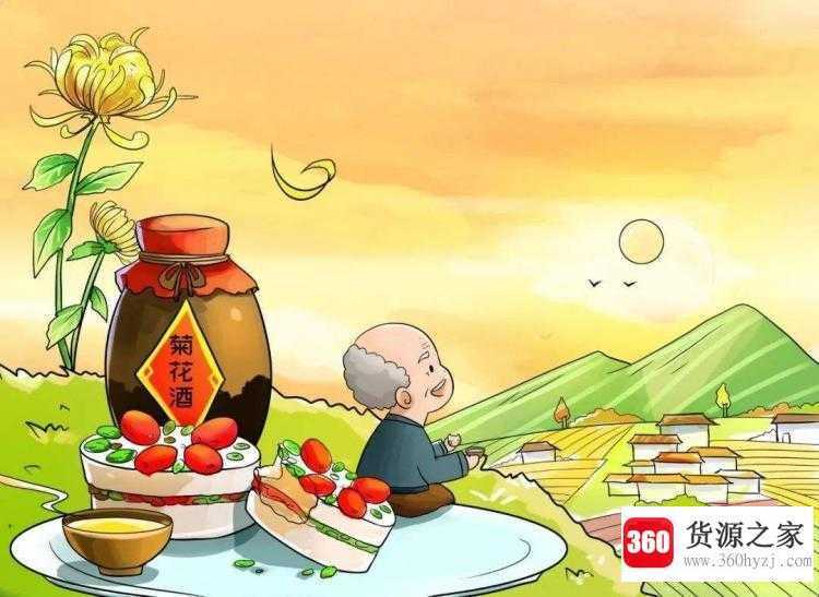 每逢佳节倍思亲的佳节是什么意思