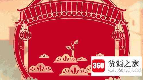 支付宝上的答答星球是什么