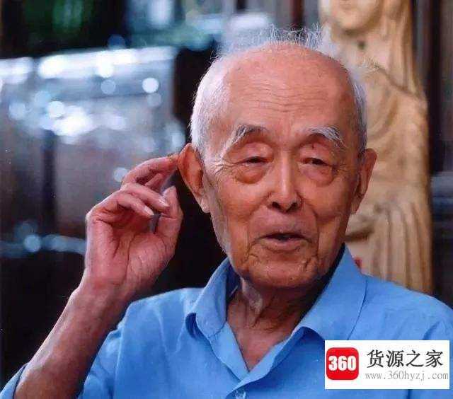 季羡林被誉为什么